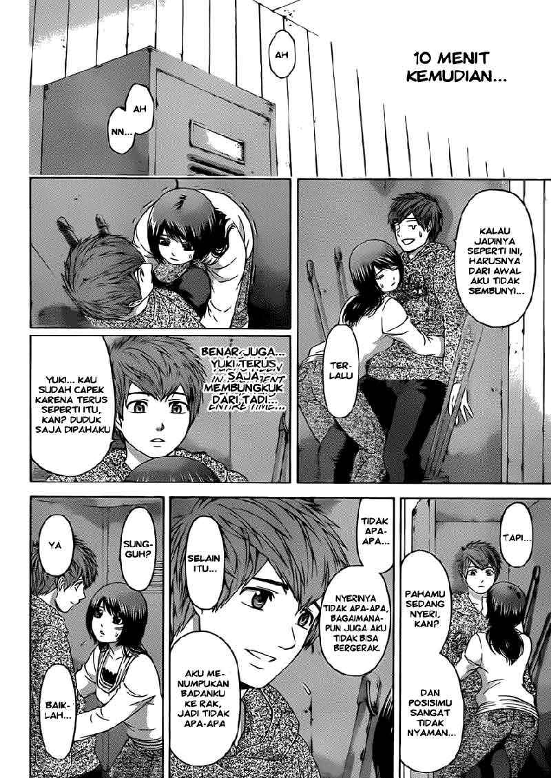 Good Ending Chapter 114 - halaman 13