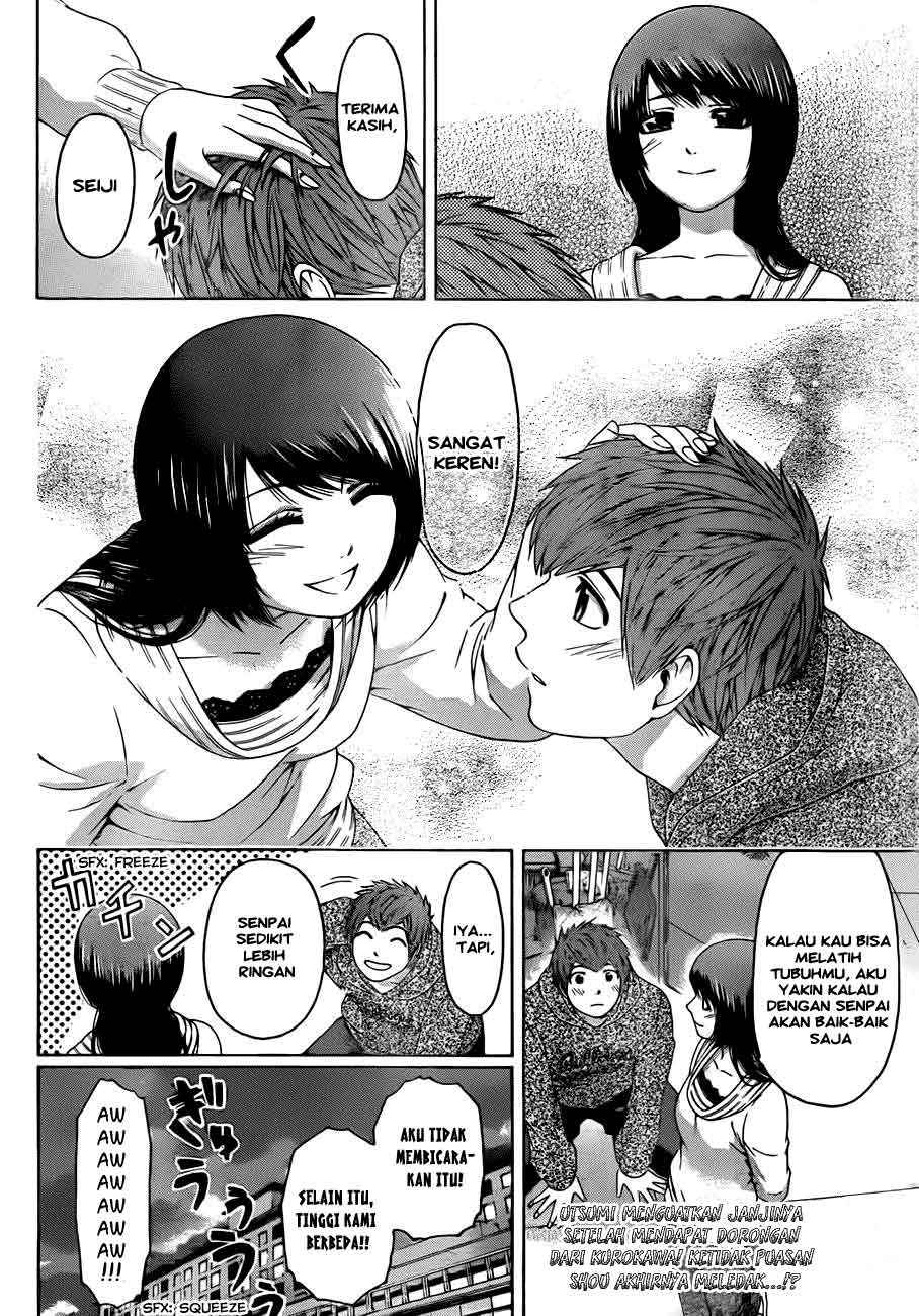 Good Ending Chapter 114 - halaman 19