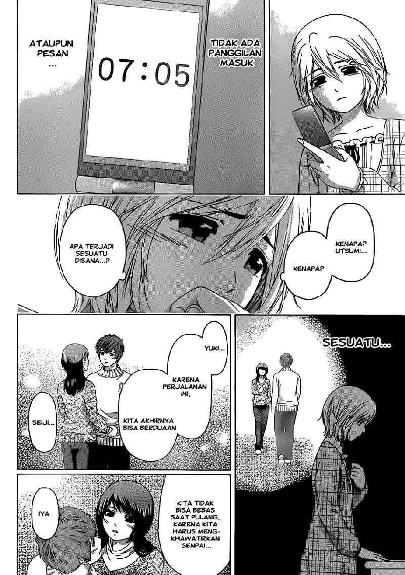 Good Ending Chapter 114 - halaman 3