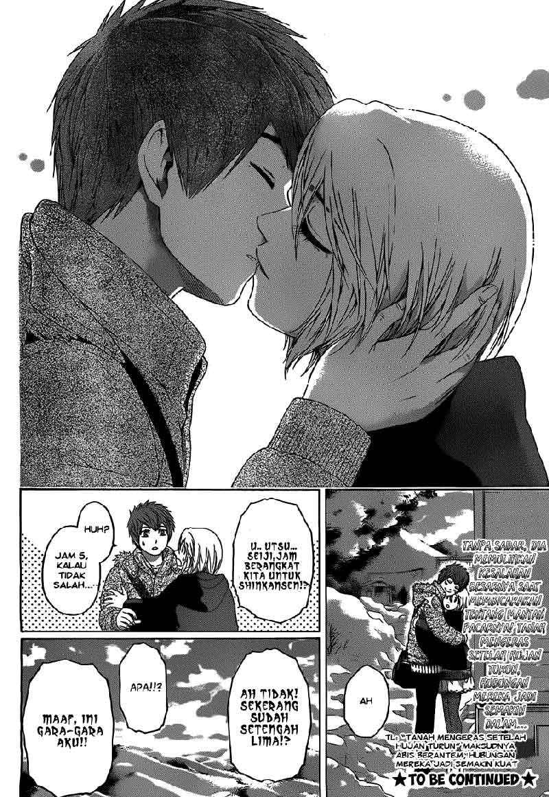 Good Ending Chapter 115 - halaman 18