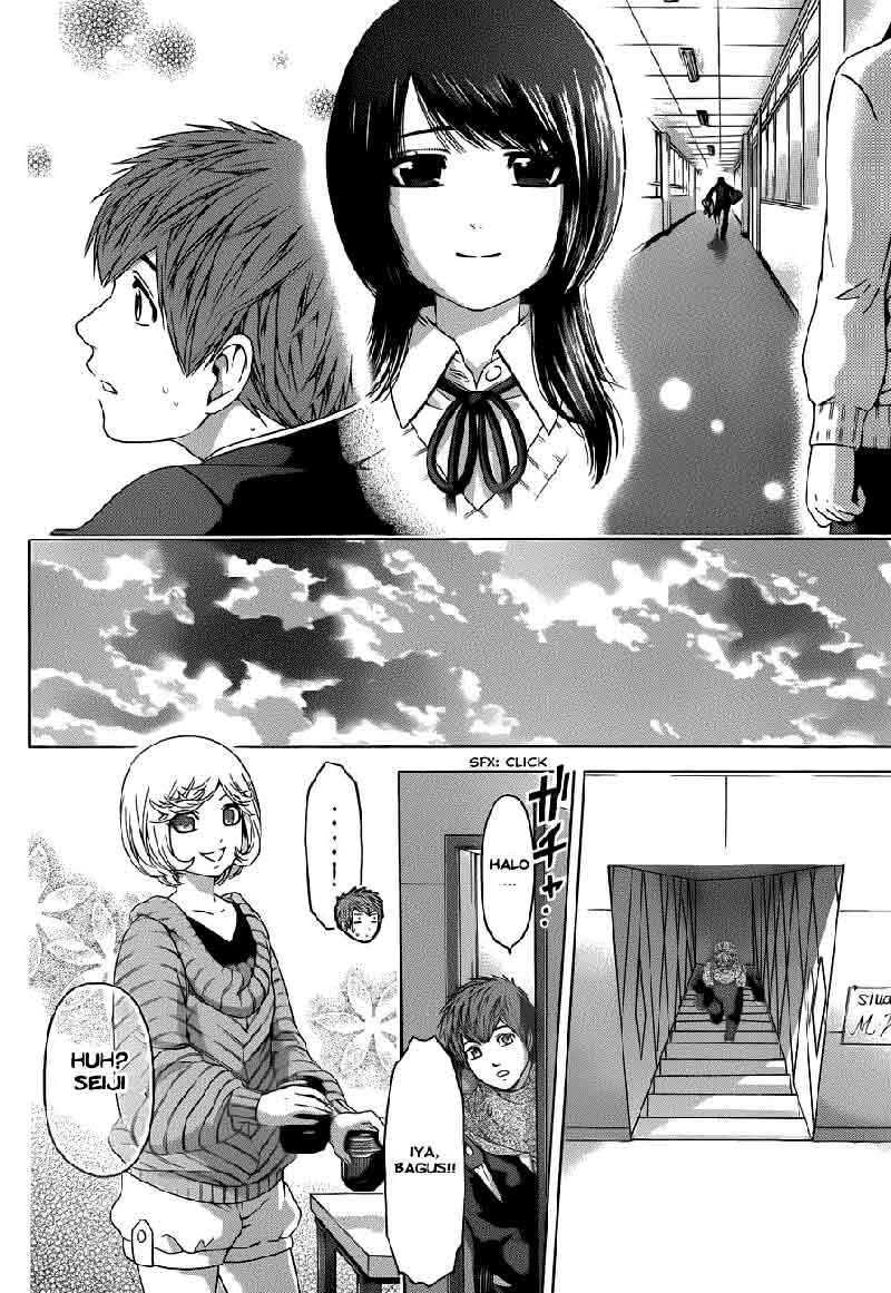 Good Ending Chapter 116 - halaman 13