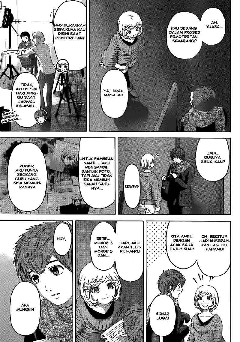 Good Ending Chapter 116 - halaman 14