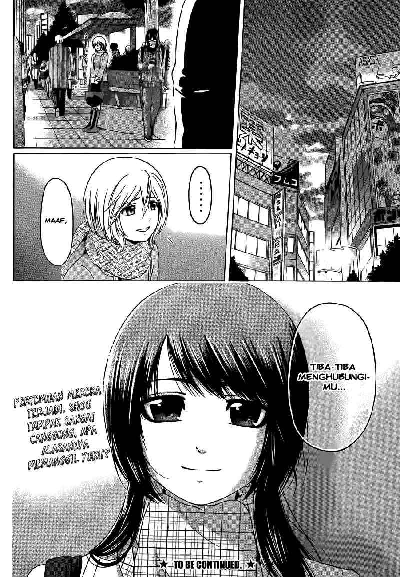 Good Ending Chapter 116 - halaman 17