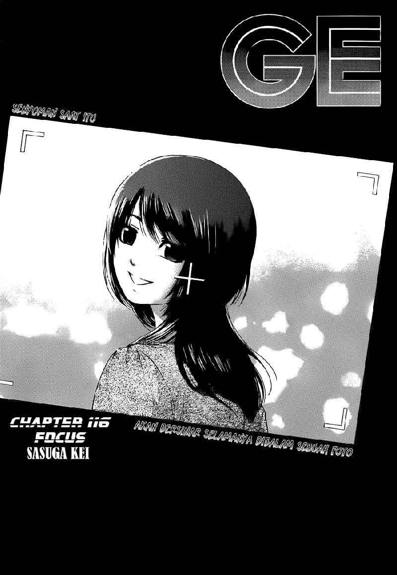 Good Ending Chapter 116 - halaman 2