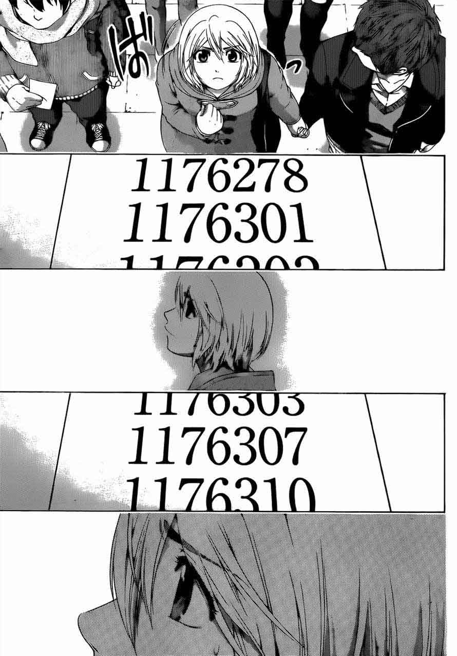 Good Ending Chapter 117 - halaman 12