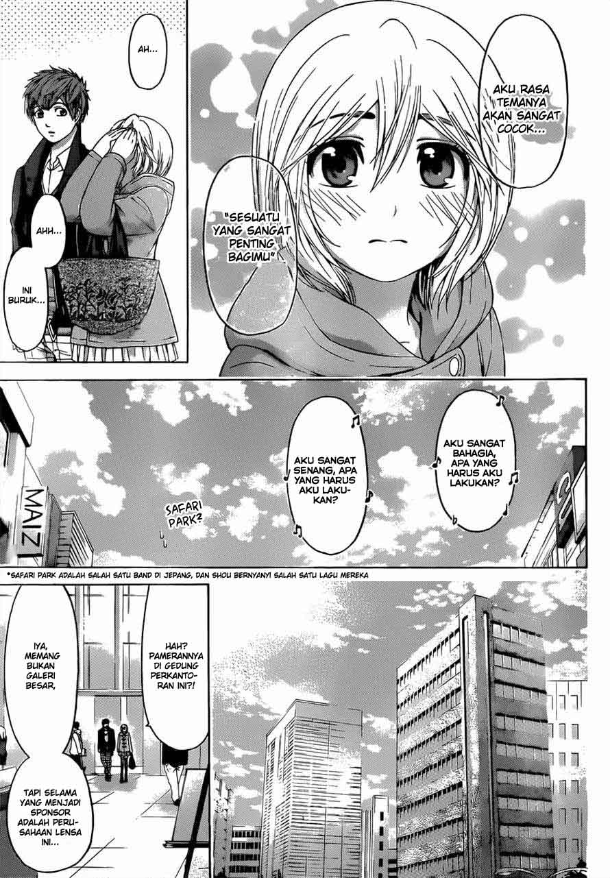 Good Ending Chapter 117 - halaman 16