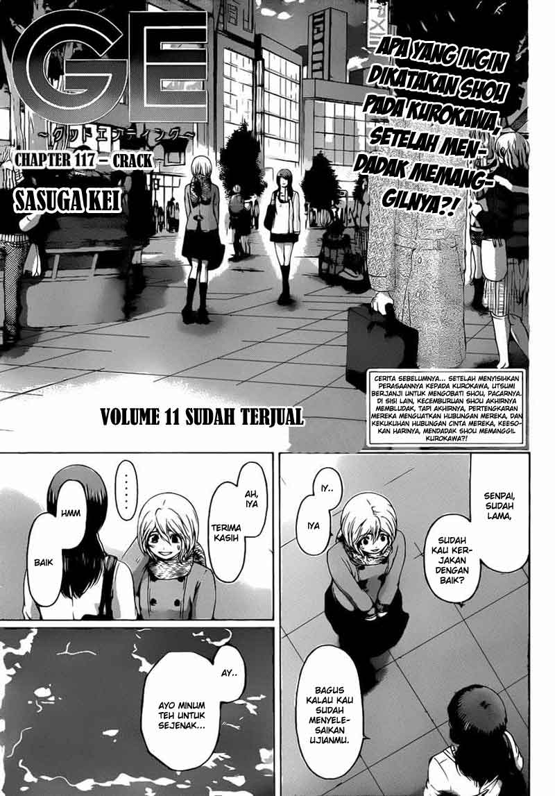 Good Ending Chapter 117 - halaman 2