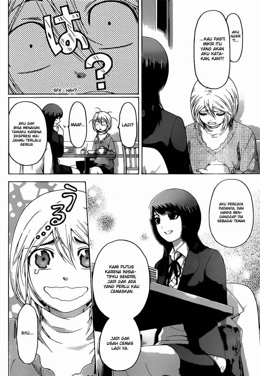 Good Ending Chapter 117 - halaman 7