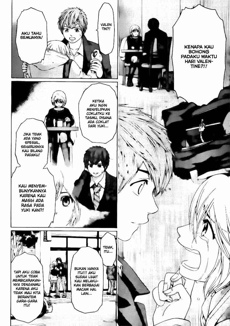 Good Ending Chapter 118 - halaman 16
