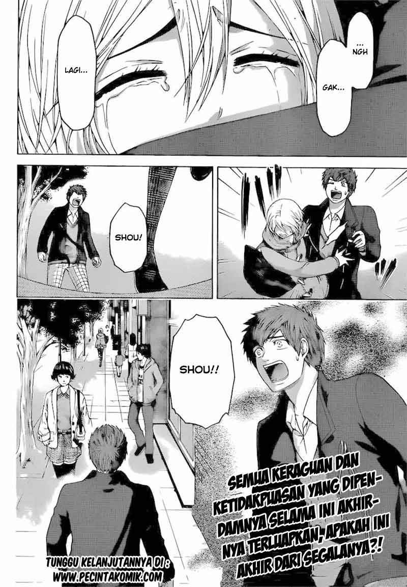 Good Ending Chapter 118 - halaman 18