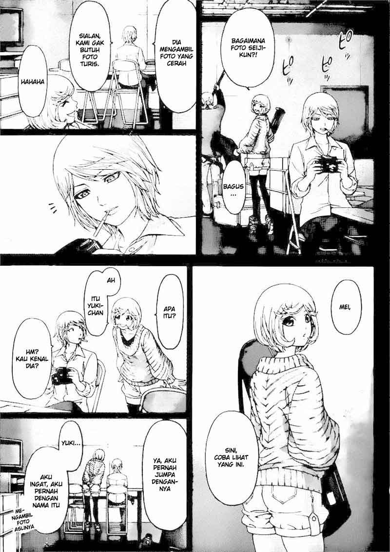 Good Ending Chapter 118 - halaman 5