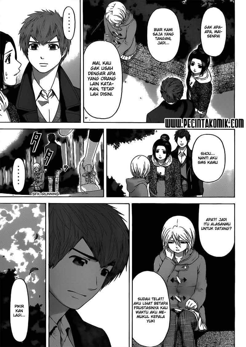 Good Ending Chapter 119 - halaman 10