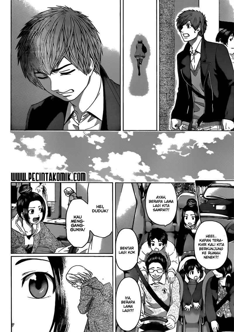 Good Ending Chapter 119 - halaman 3