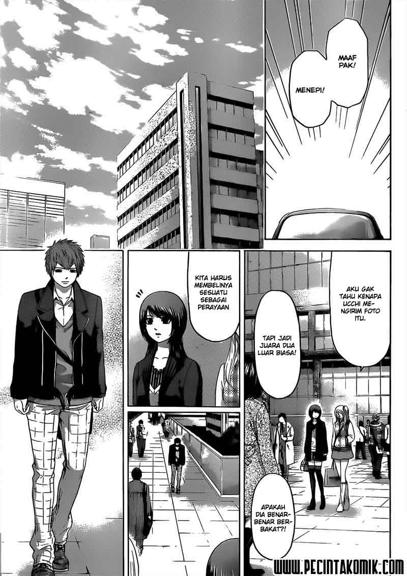 Good Ending Chapter 119 - halaman 4