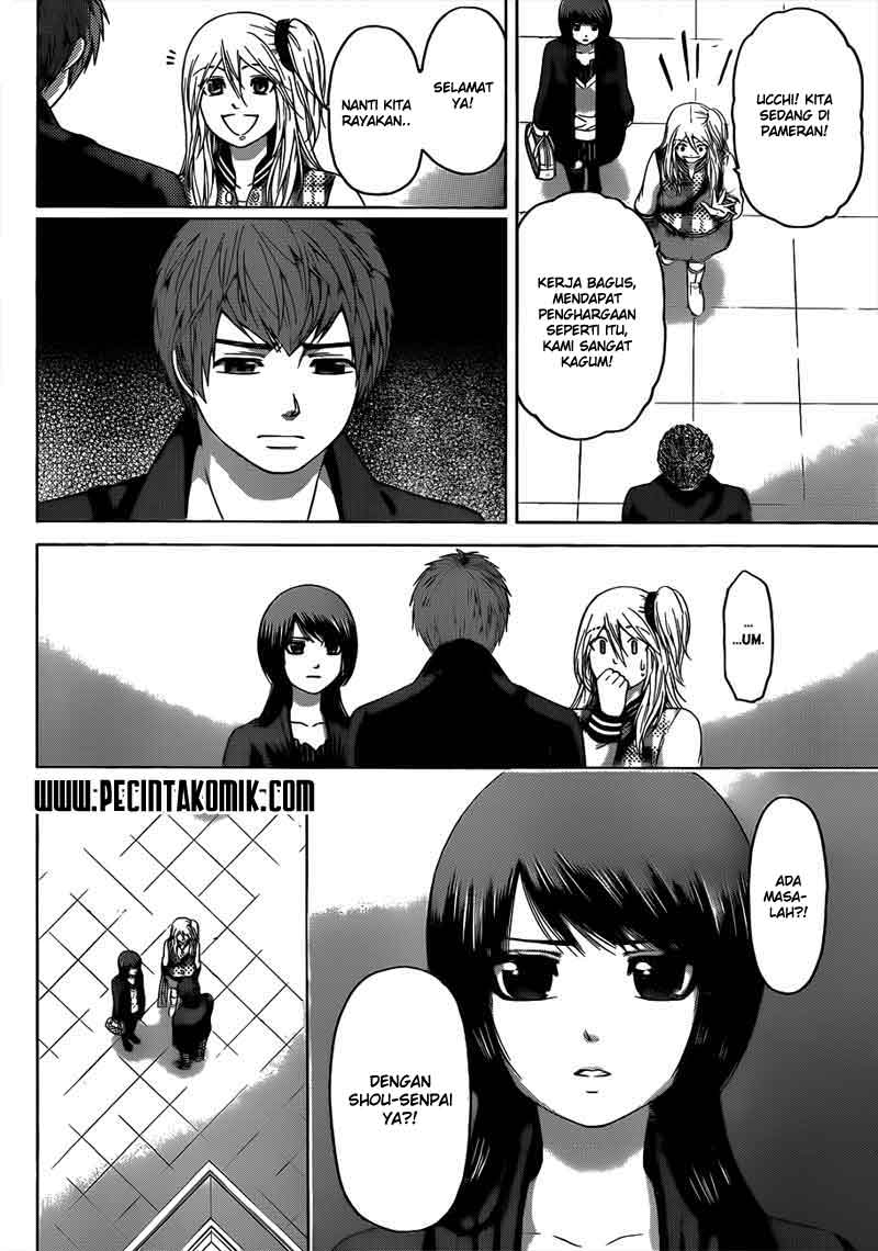 Good Ending Chapter 119 - halaman 5