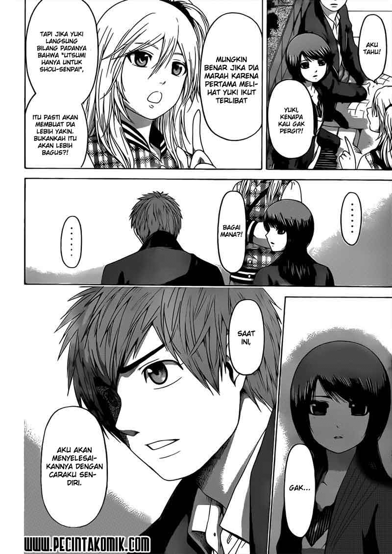 Good Ending Chapter 119 - halaman 7