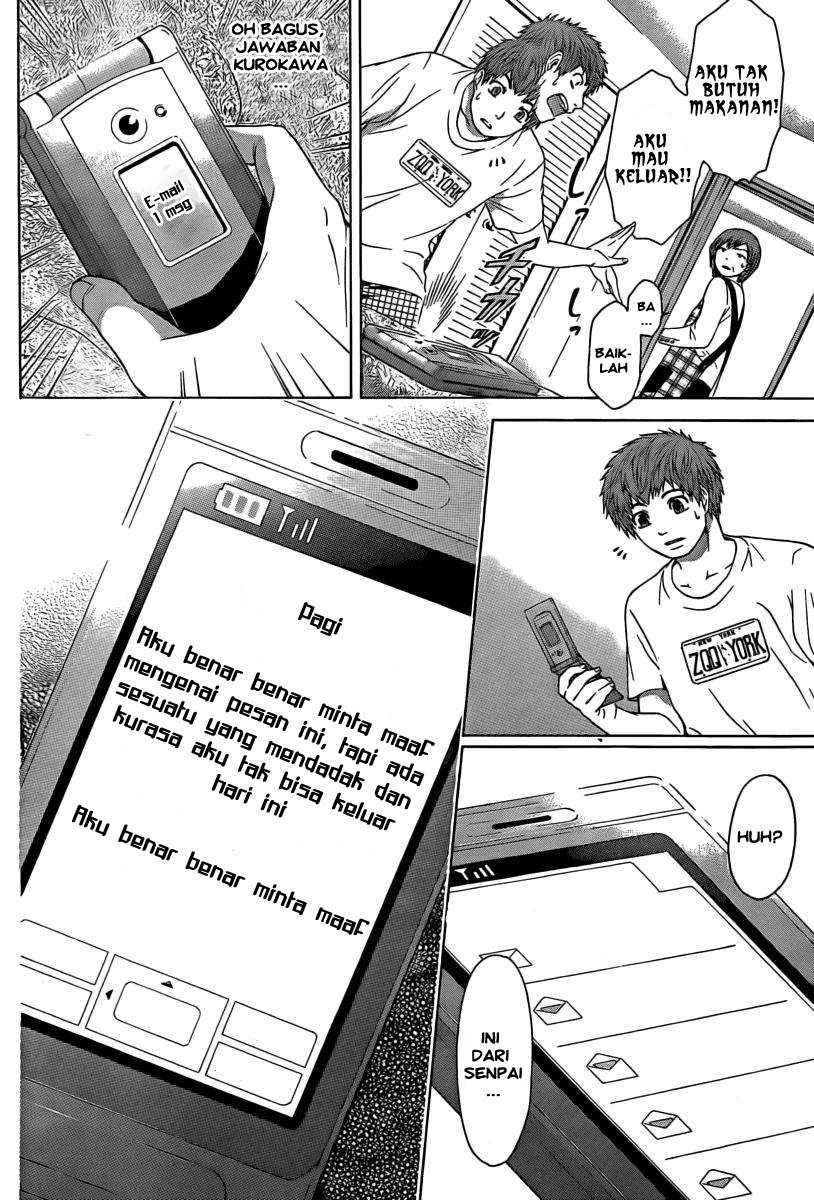 Good Ending Chapter 12 - halaman 15