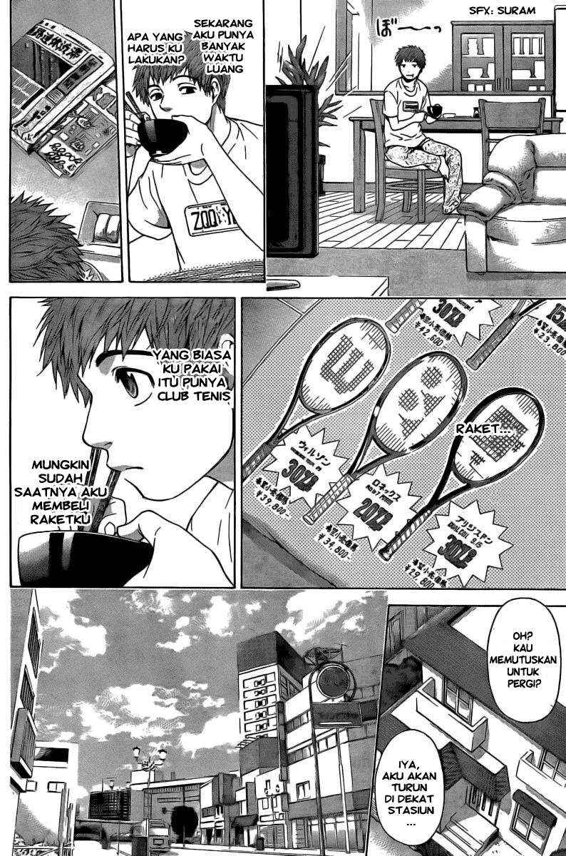 Good Ending Chapter 12 - halaman 17