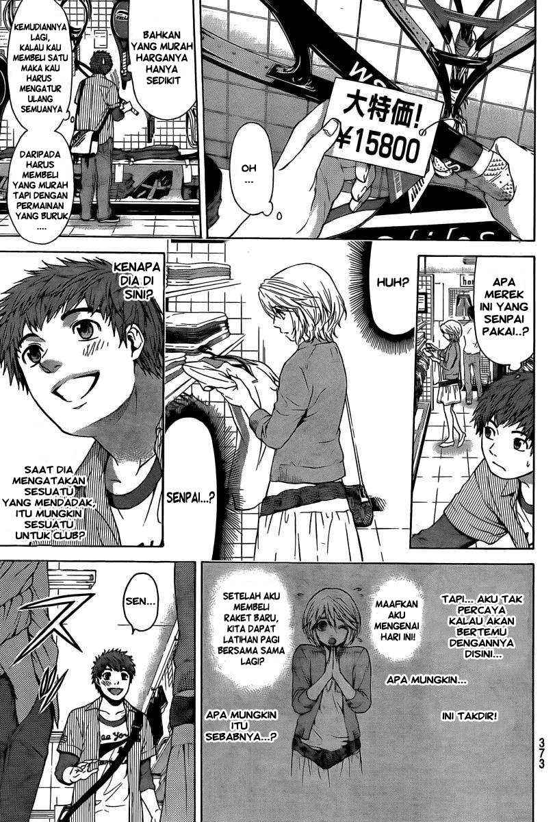 Good Ending Chapter 12 - halaman 18