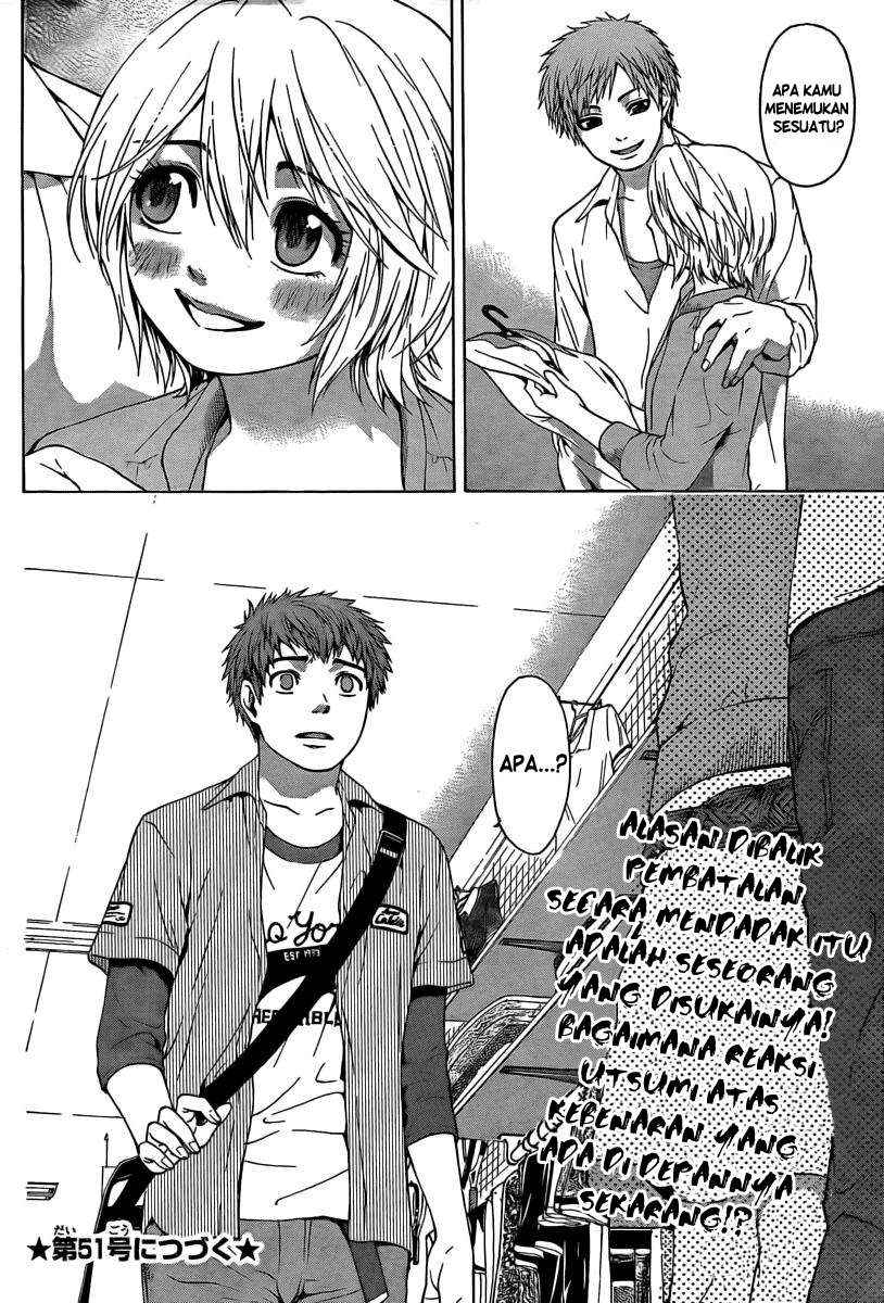 Good Ending Chapter 12 - halaman 19