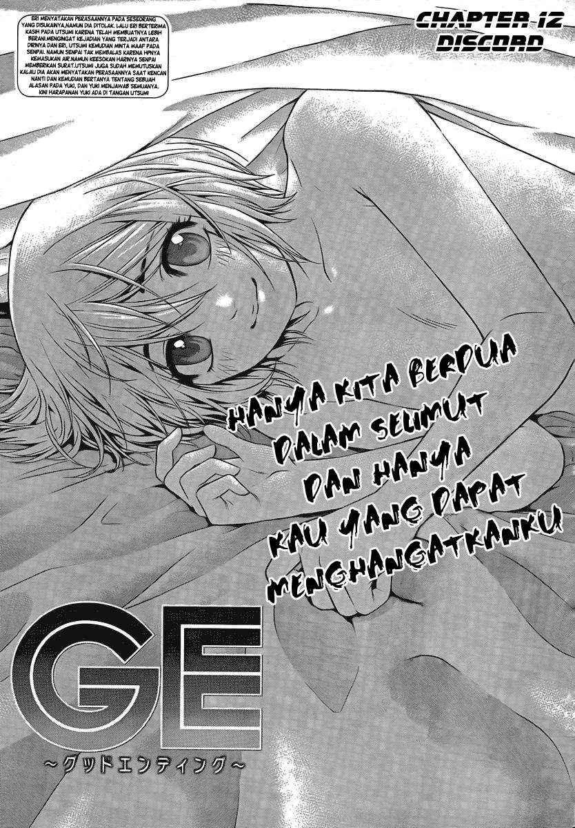 Good Ending Chapter 12 - halaman 2