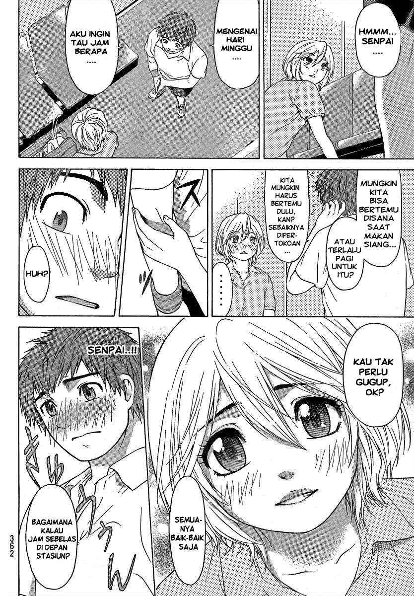 Good Ending Chapter 12 - halaman 7