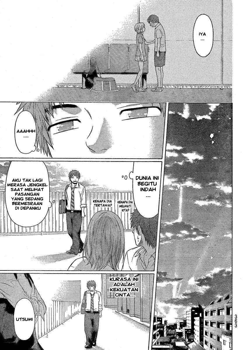Good Ending Chapter 12 - halaman 8
