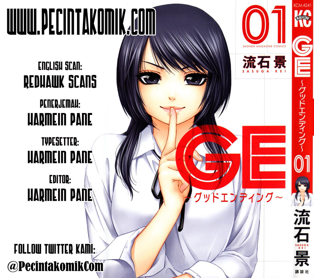 Good Ending Chapter 120 - halaman 2