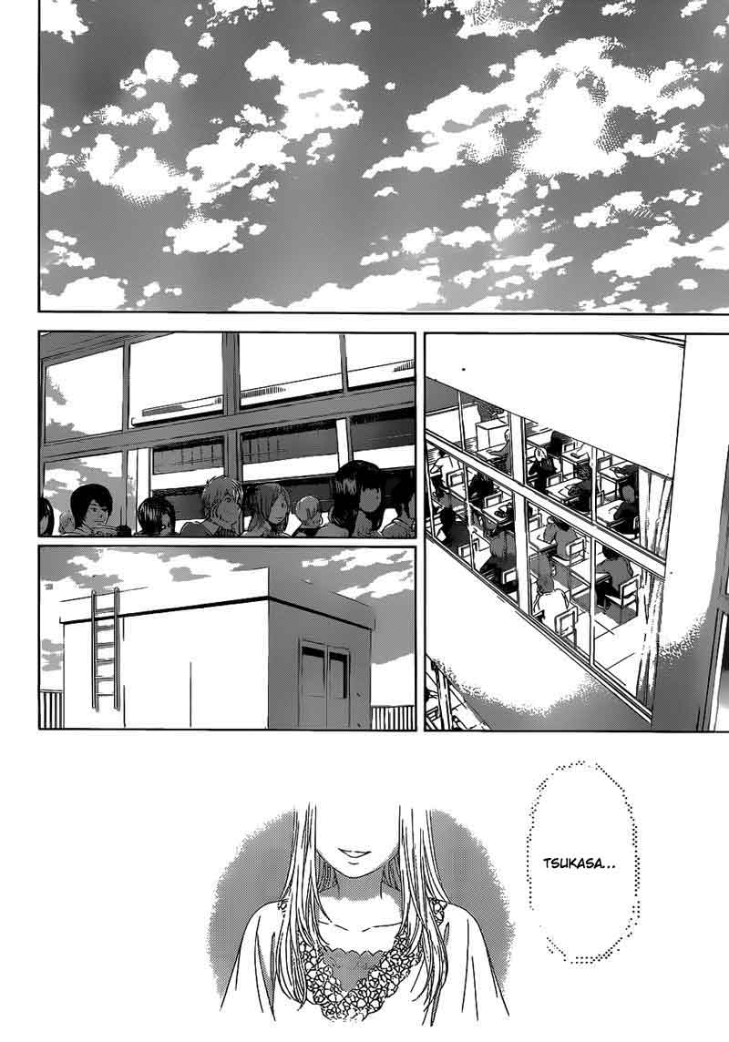 Good Ending Chapter 121 - halaman 15