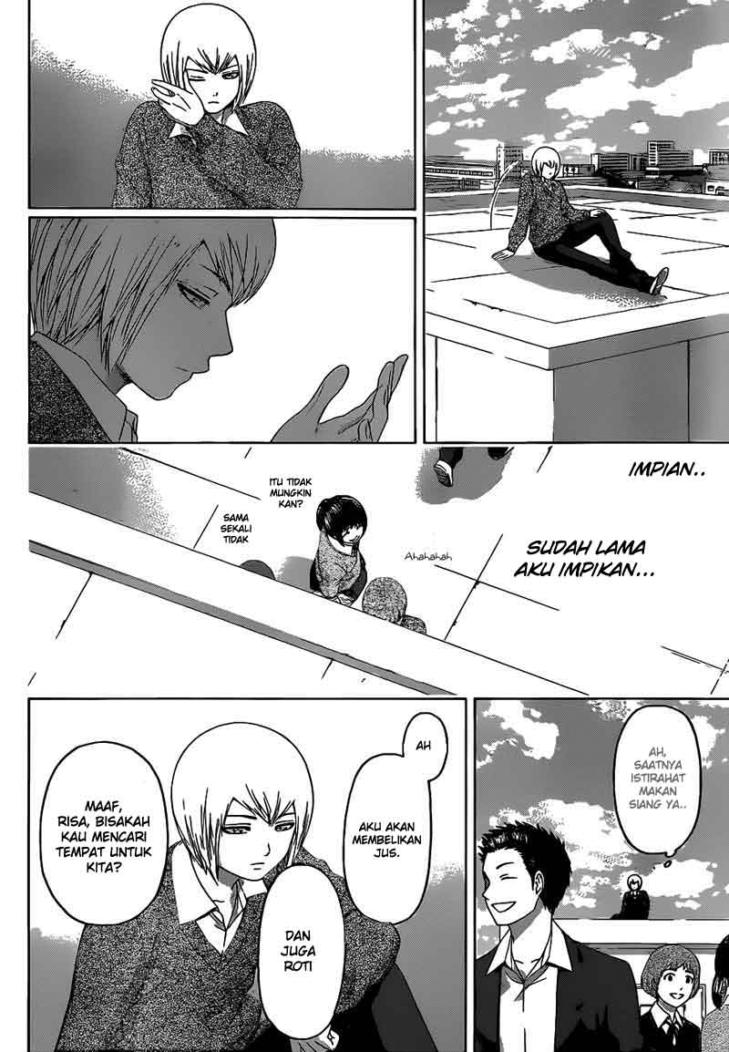 Good Ending Chapter 121 - halaman 18