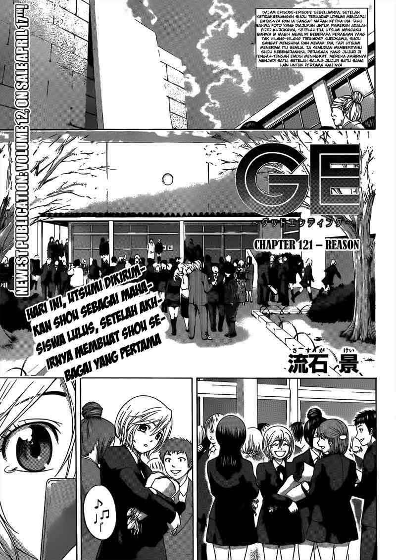 Good Ending Chapter 121 - halaman 2