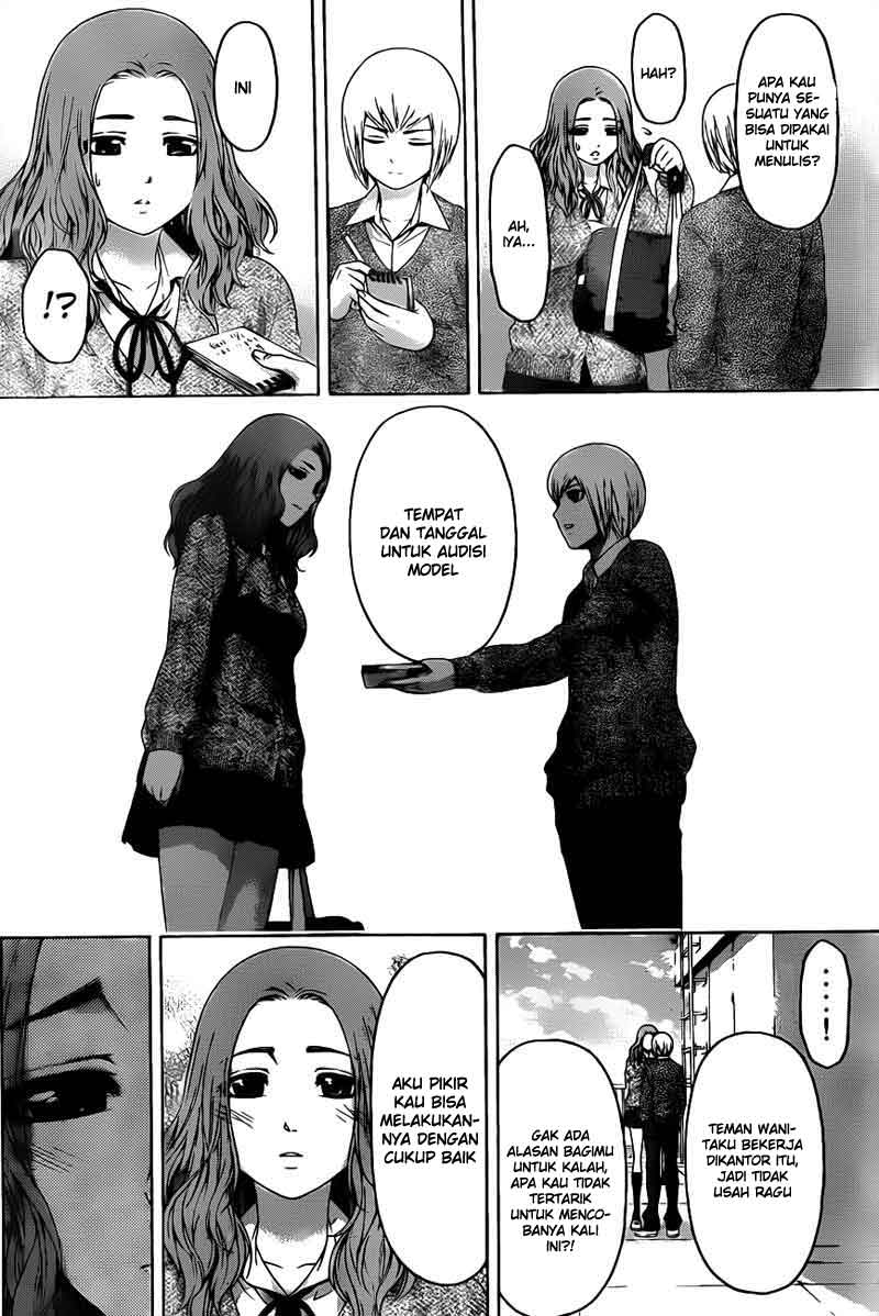 Good Ending Chapter 121 - halaman 23