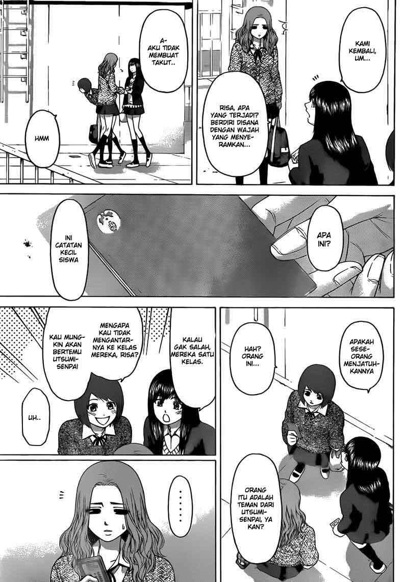 Good Ending Chapter 121 - halaman 26