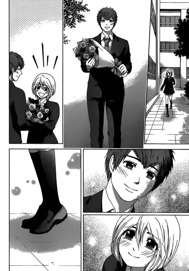 Good Ending Chapter 121 - halaman 3