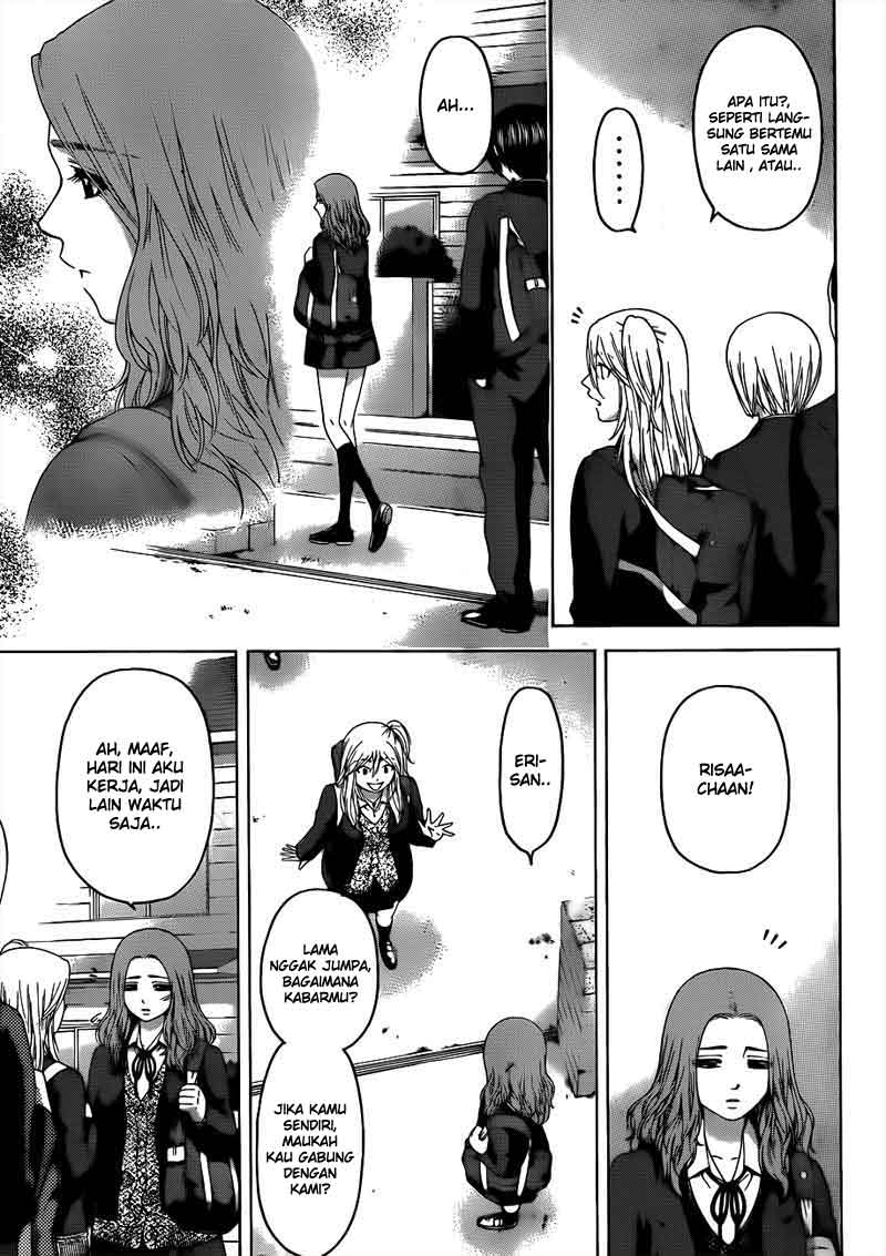 Good Ending Chapter 121 - halaman 8