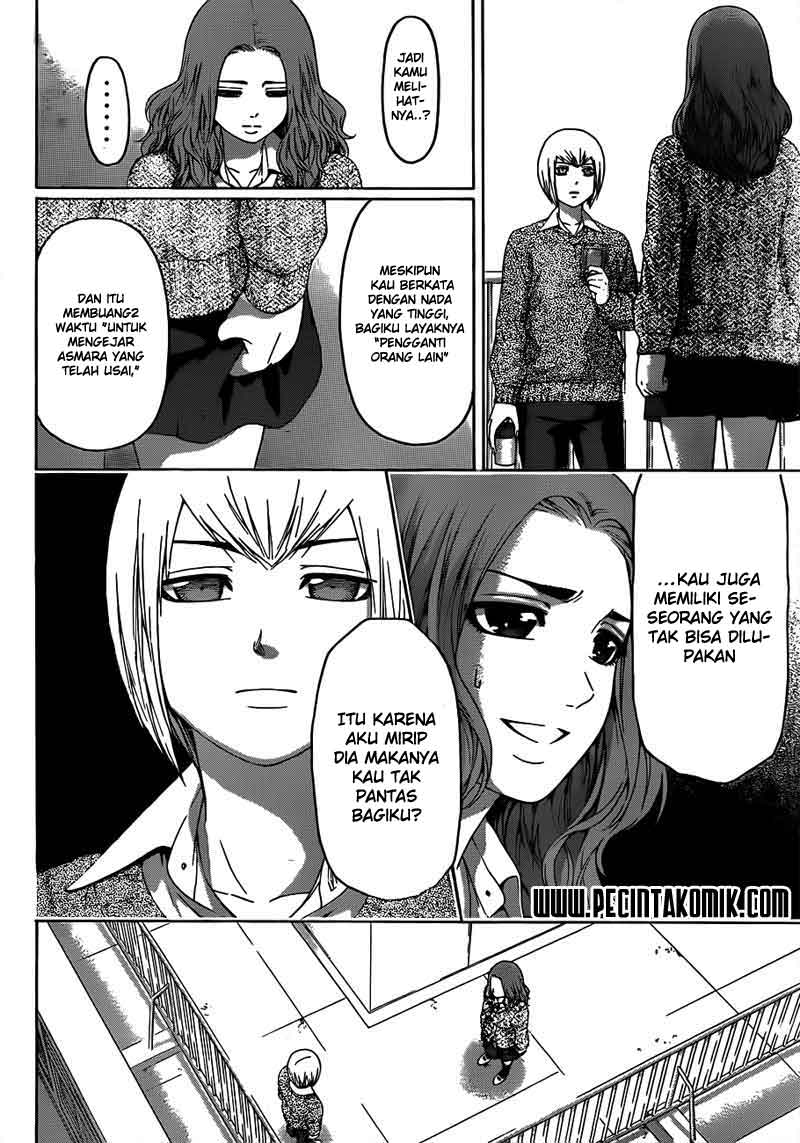 Good Ending Chapter 122 - halaman 3