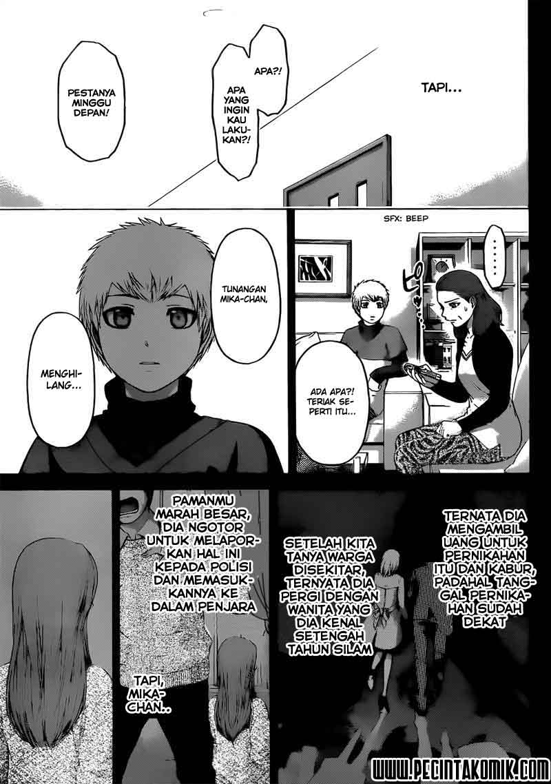 Good Ending Chapter 122 - halaman 8