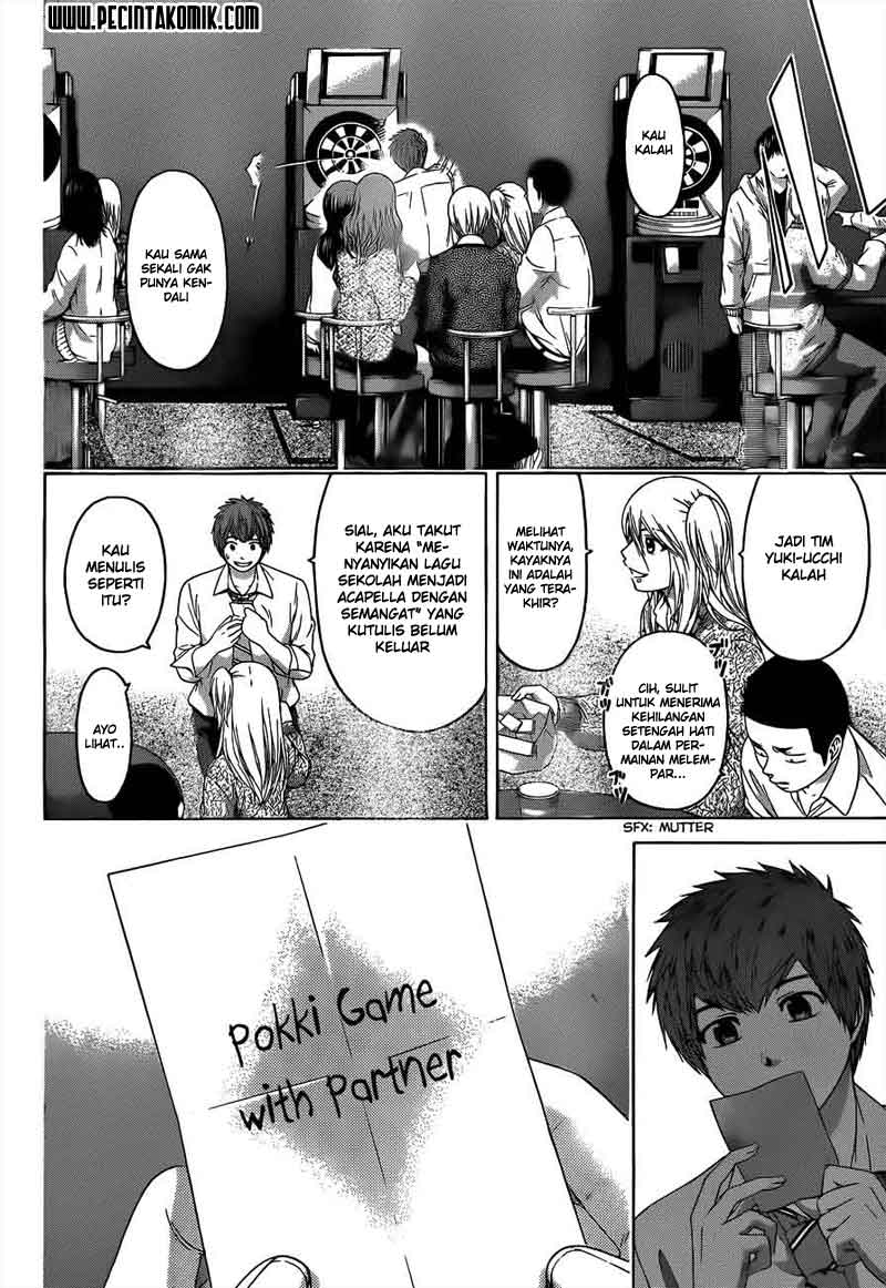 Good Ending Chapter 123 - halaman 14