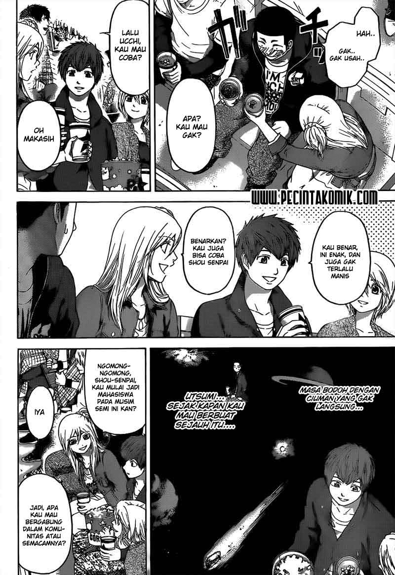 Good Ending Chapter 124 - halaman 10