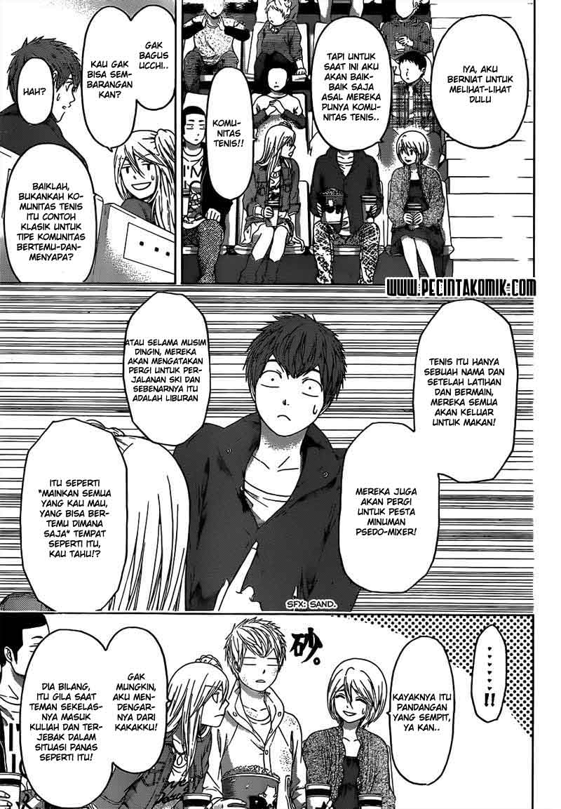 Good Ending Chapter 124 - halaman 11