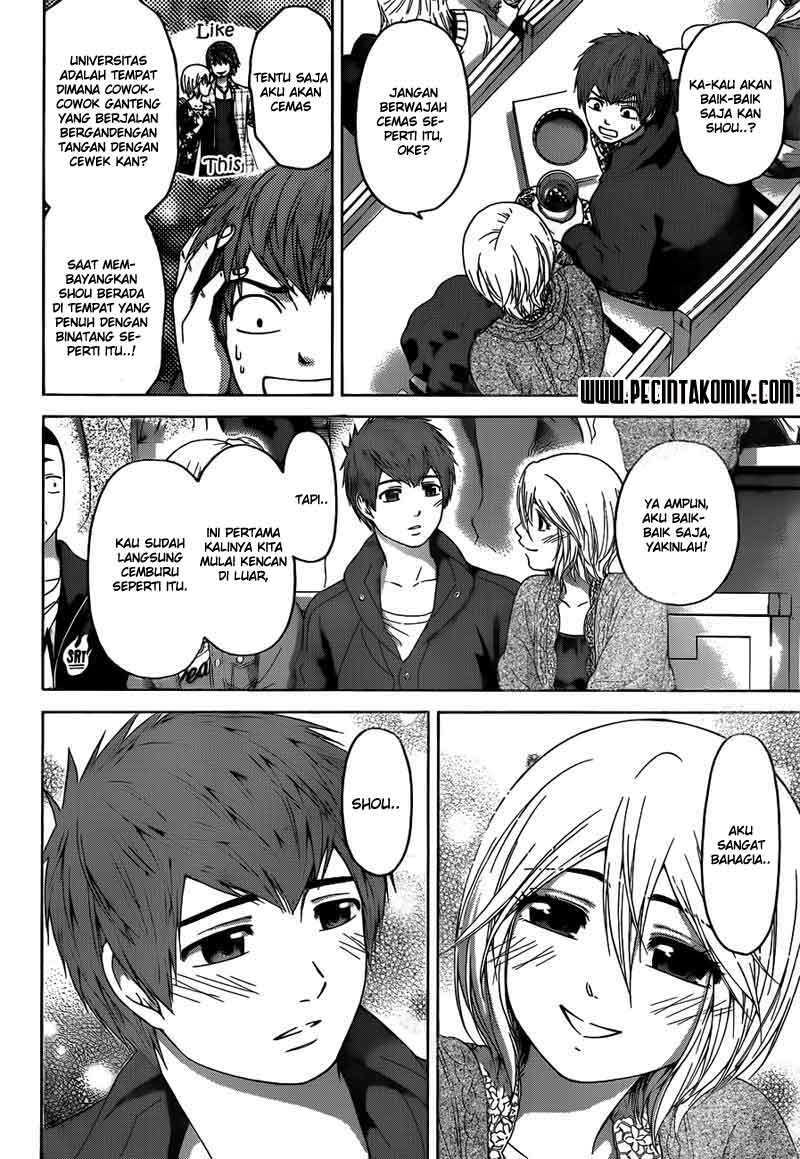 Good Ending Chapter 124 - halaman 12