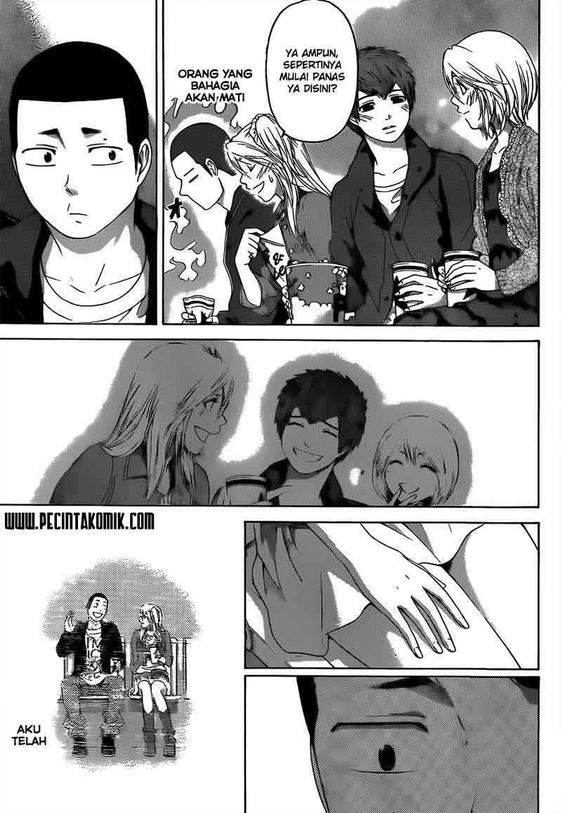 Good Ending Chapter 124 - halaman 13