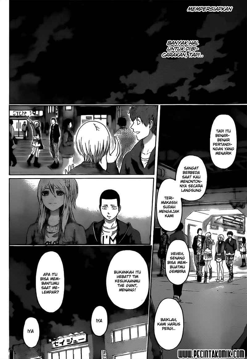 Good Ending Chapter 124 - halaman 14