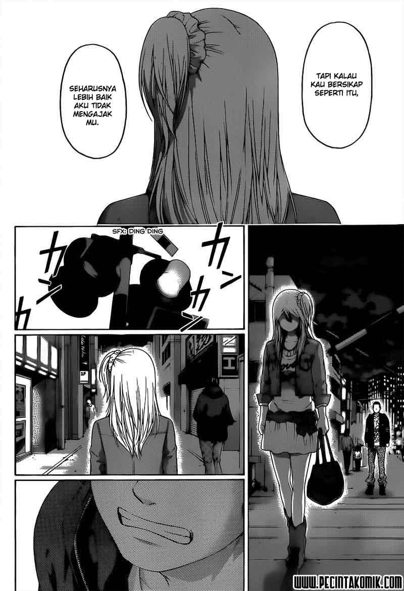 Good Ending Chapter 124 - halaman 16