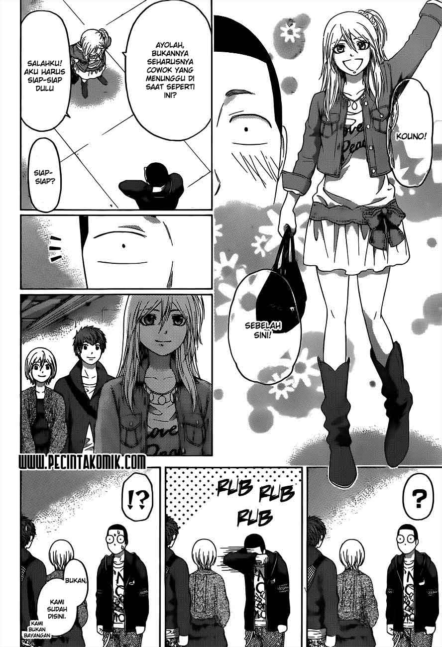 Good Ending Chapter 124 - halaman 6