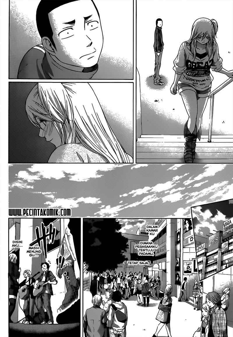 Good Ending Chapter 125 - halaman 11