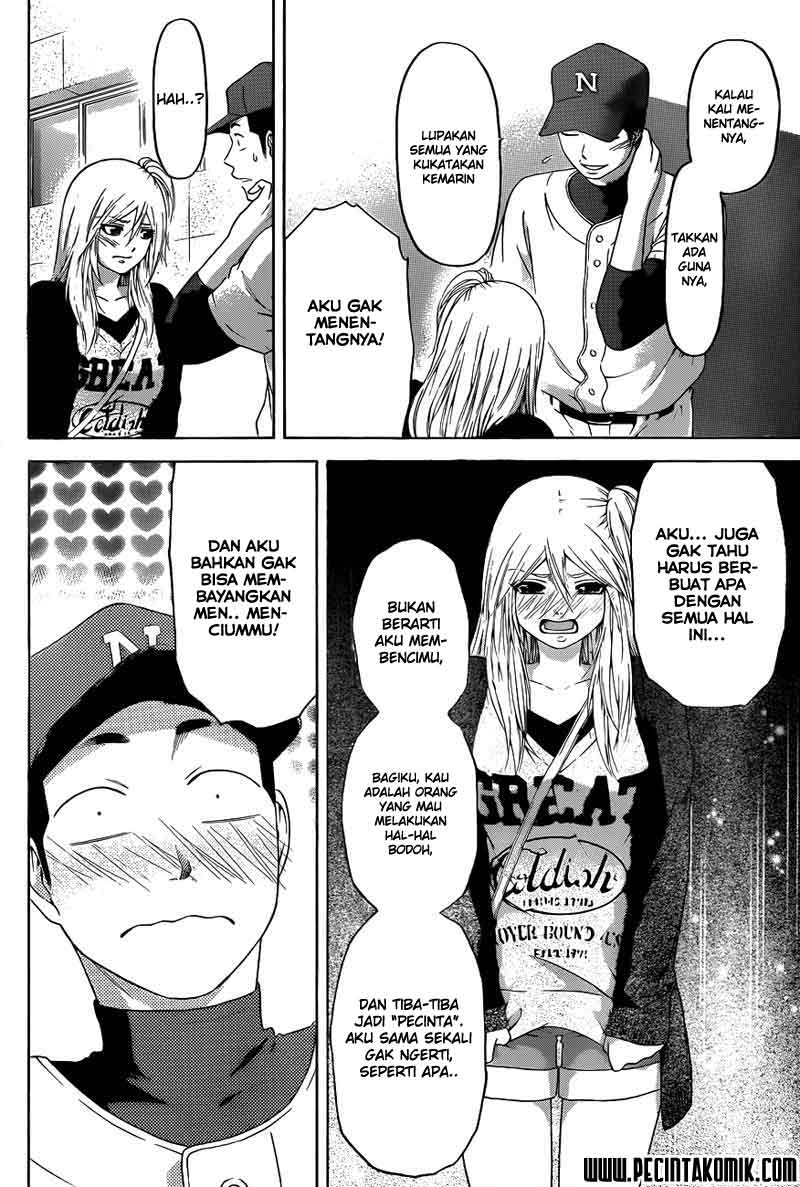 Good Ending Chapter 125 - halaman 16