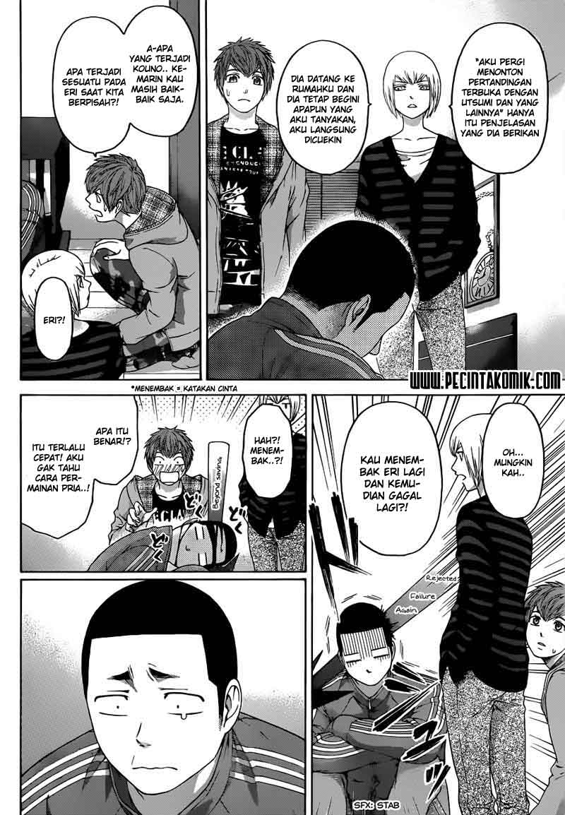 Good Ending Chapter 125 - halaman 3