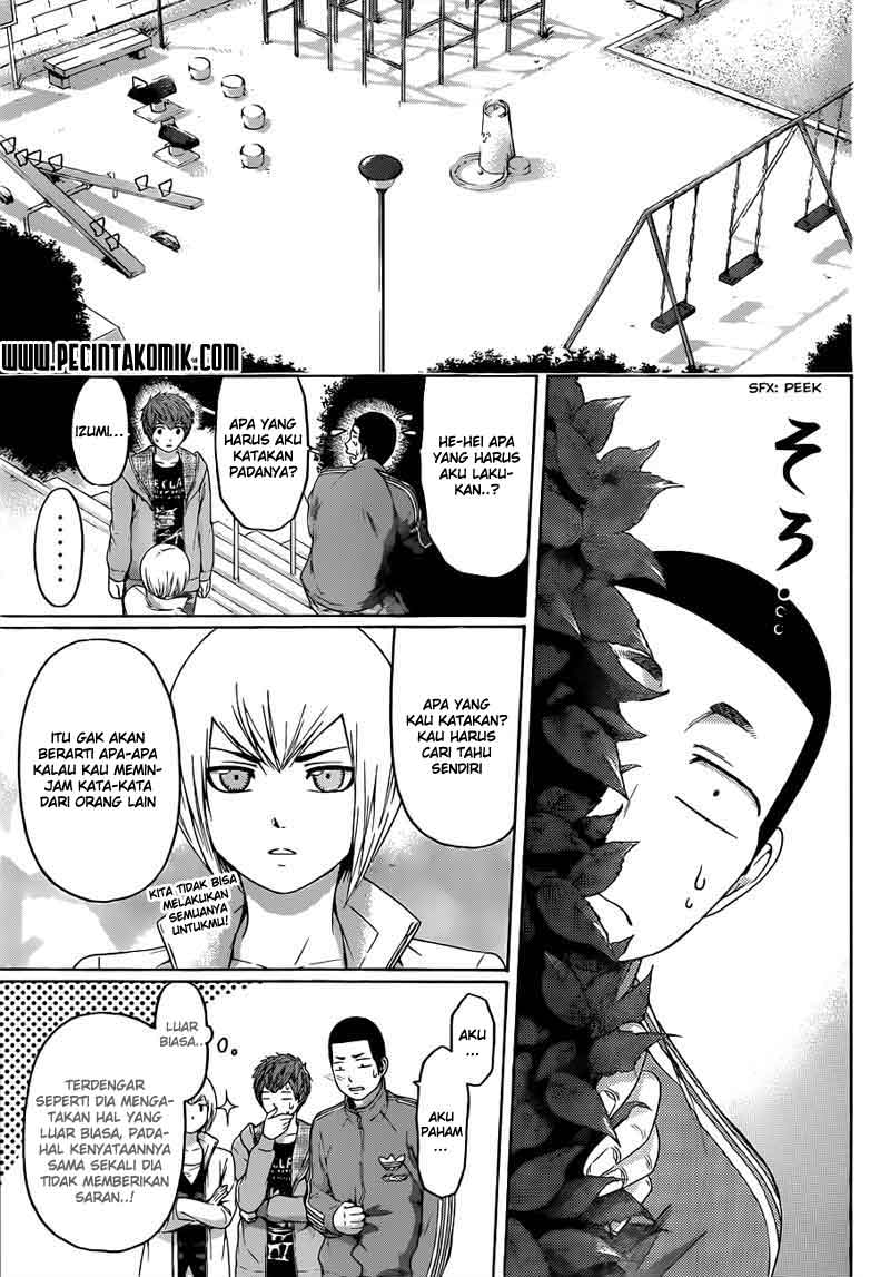 Good Ending Chapter 125 - halaman 6