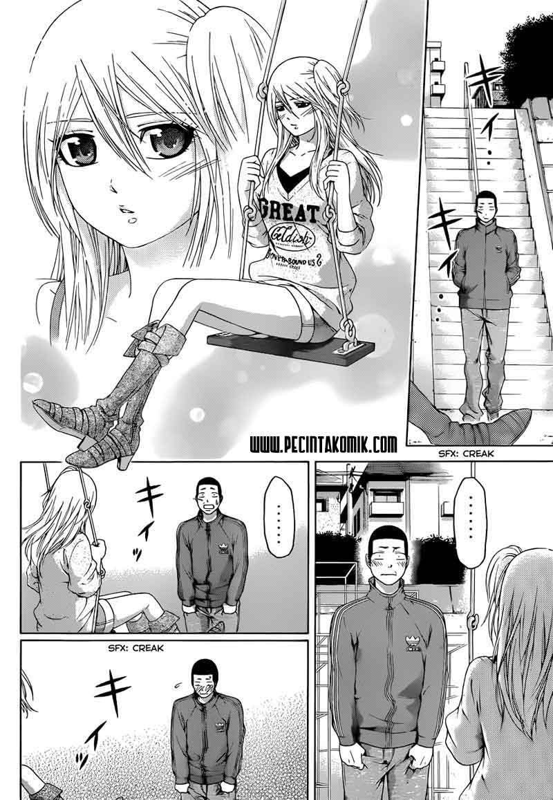 Good Ending Chapter 125 - halaman 7